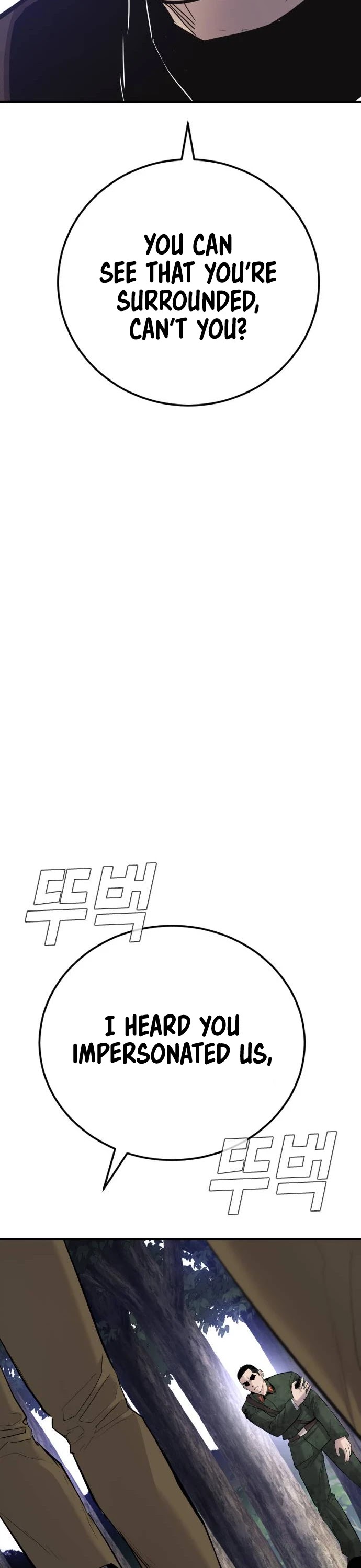 Manager Kim Chap 45 - Next Chap 46