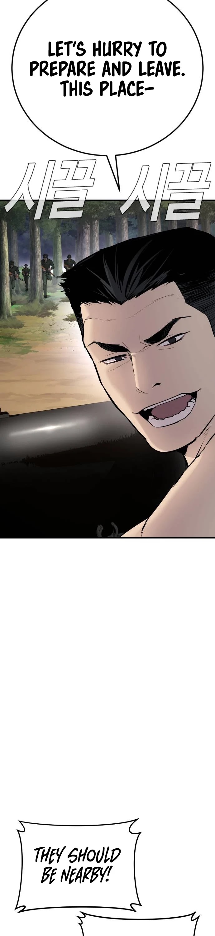 Manager Kim Chap 46 - Next Chap 47