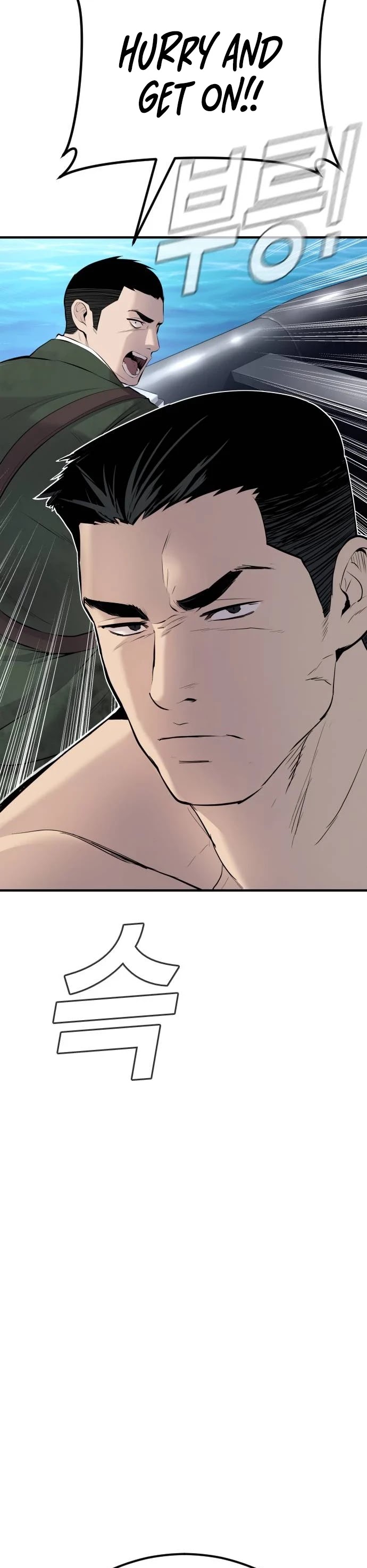 Manager Kim Chap 46 - Next Chap 47