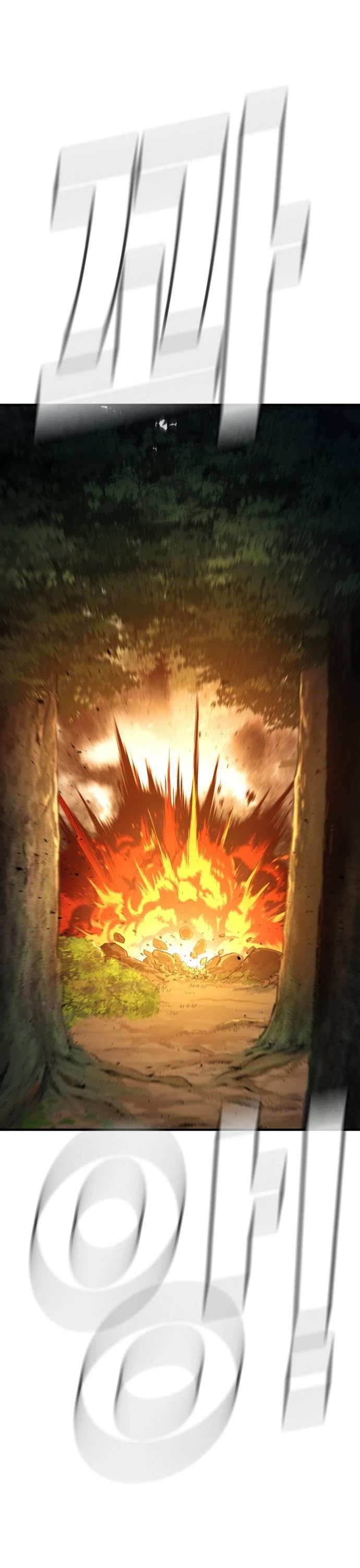 Manager Kim Chap 46 - Next Chap 47