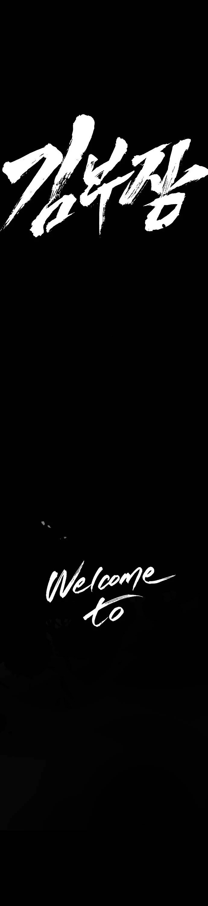 Manager Kim Chap 46 - Next Chap 47