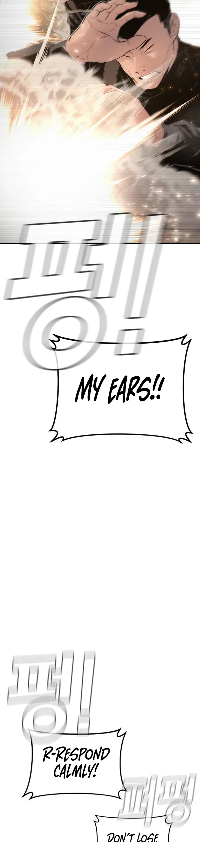 Manager Kim Chap 46 - Next Chap 47