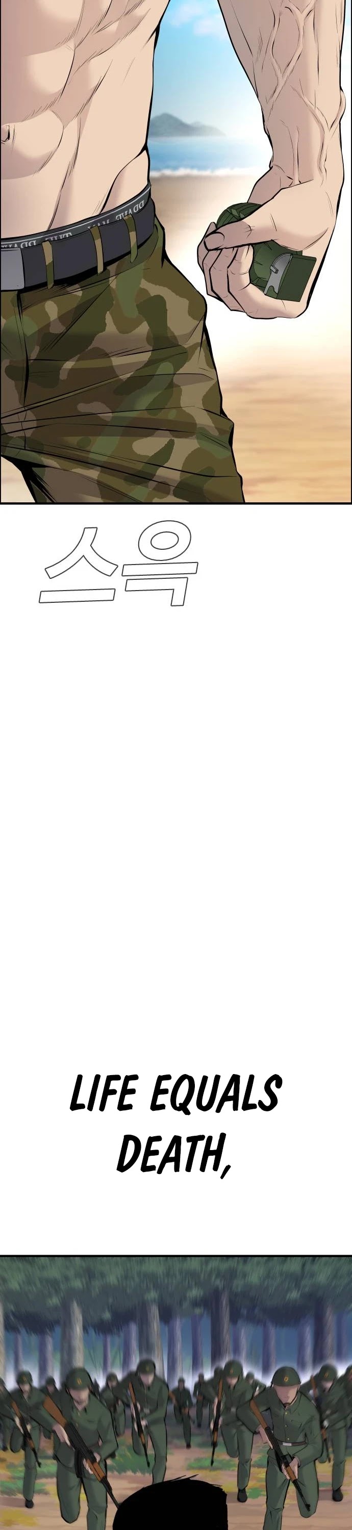 Manager Kim Chap 46 - Next Chap 47