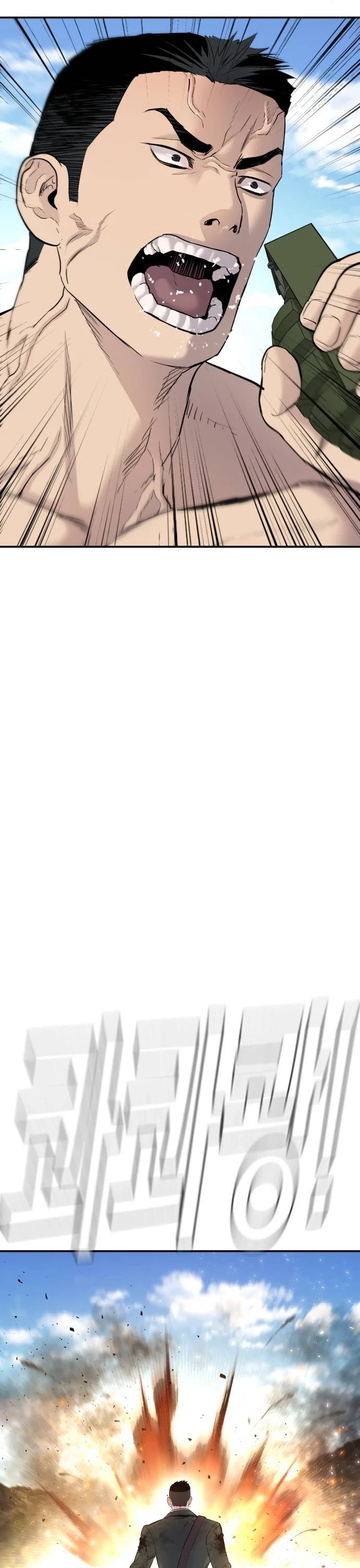 Manager Kim Chap 46 - Next Chap 47