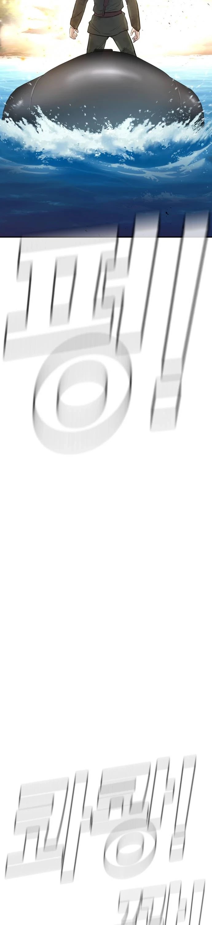 Manager Kim Chap 46 - Next Chap 47