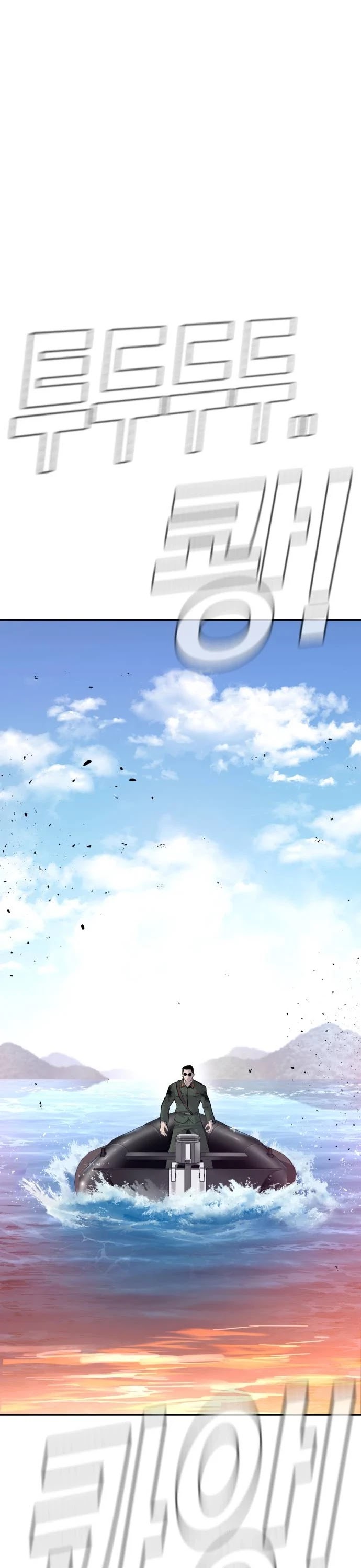 Manager Kim Chap 46 - Next Chap 47