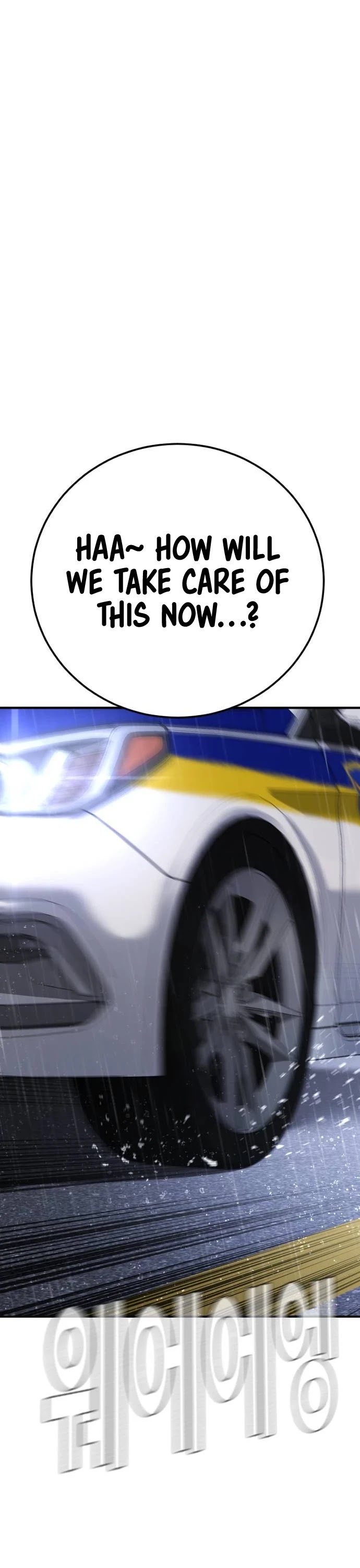 Manager Kim Chap 46 - Next Chap 47