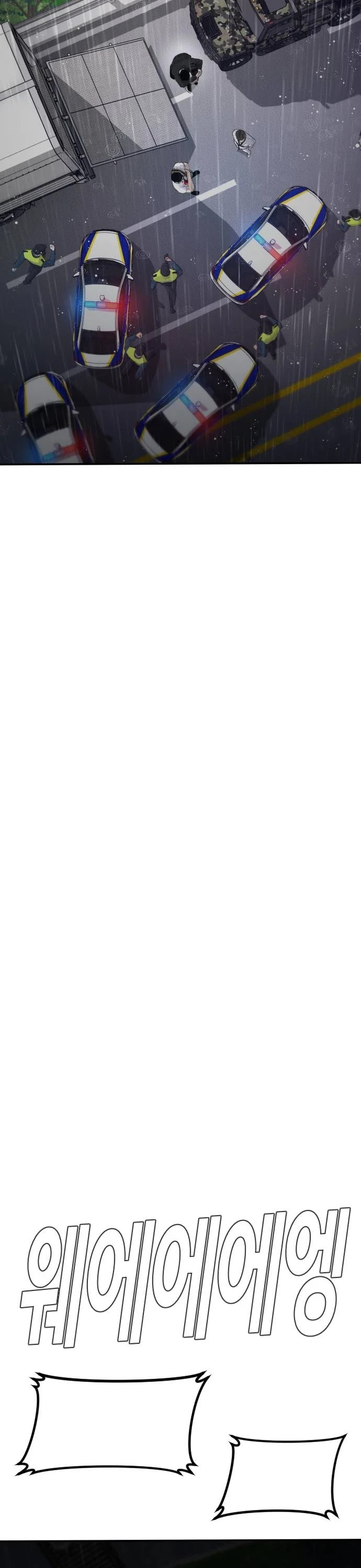 Manager Kim Chap 46 - Next Chap 47