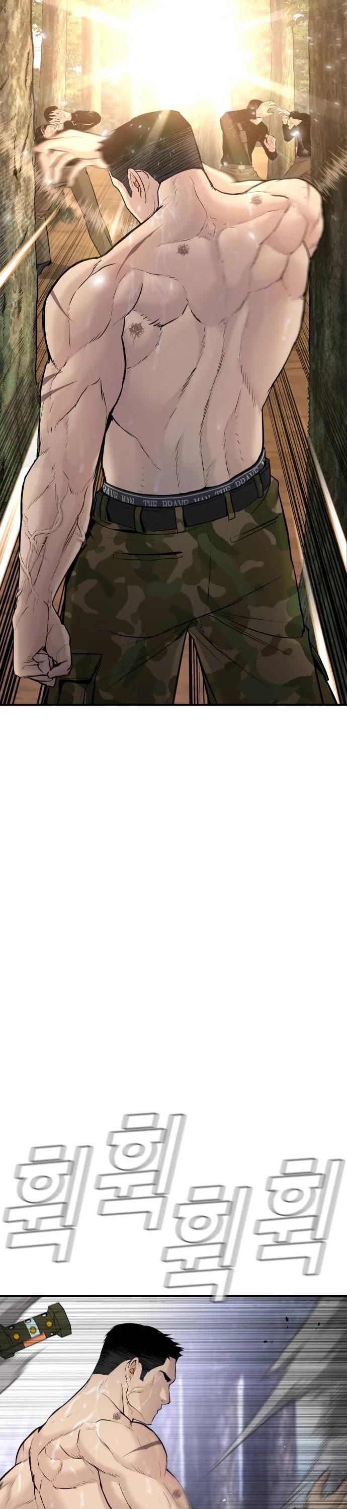 Manager Kim Chap 46 - Next Chap 47