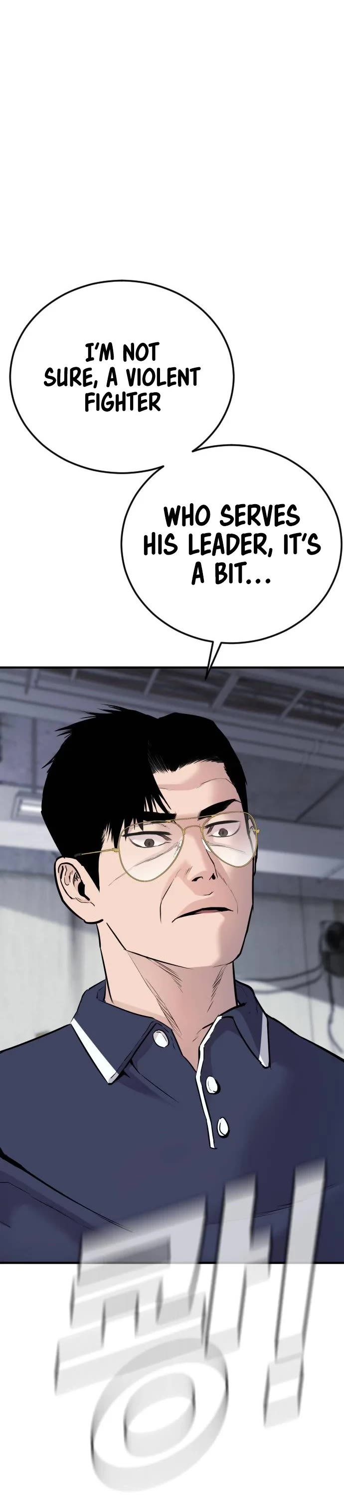 Manager Kim Chap 48 - Next Chap 49