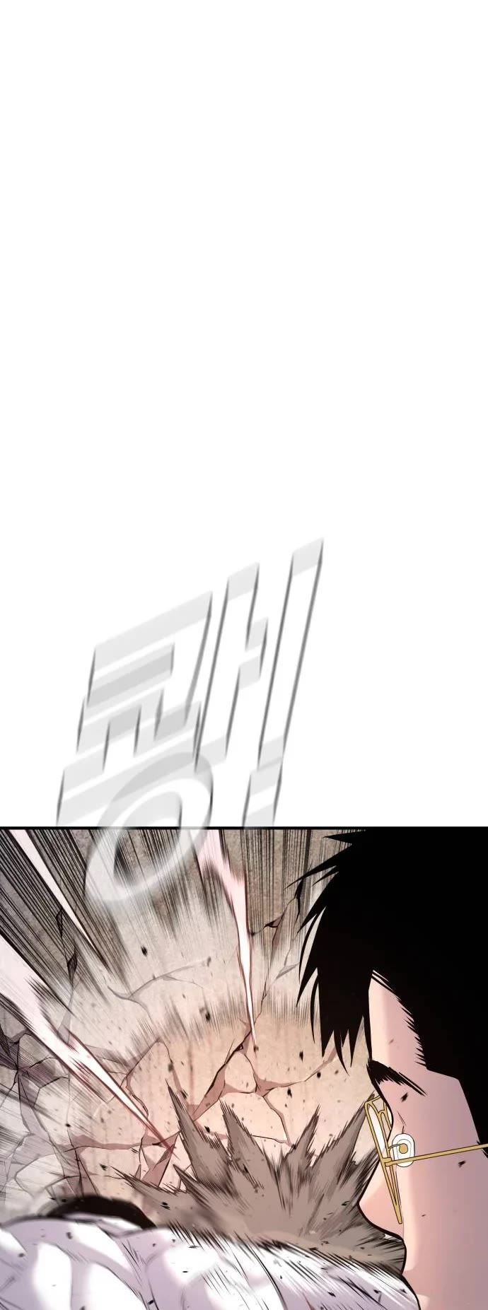 Manager Kim Chap 48 - Next Chap 49