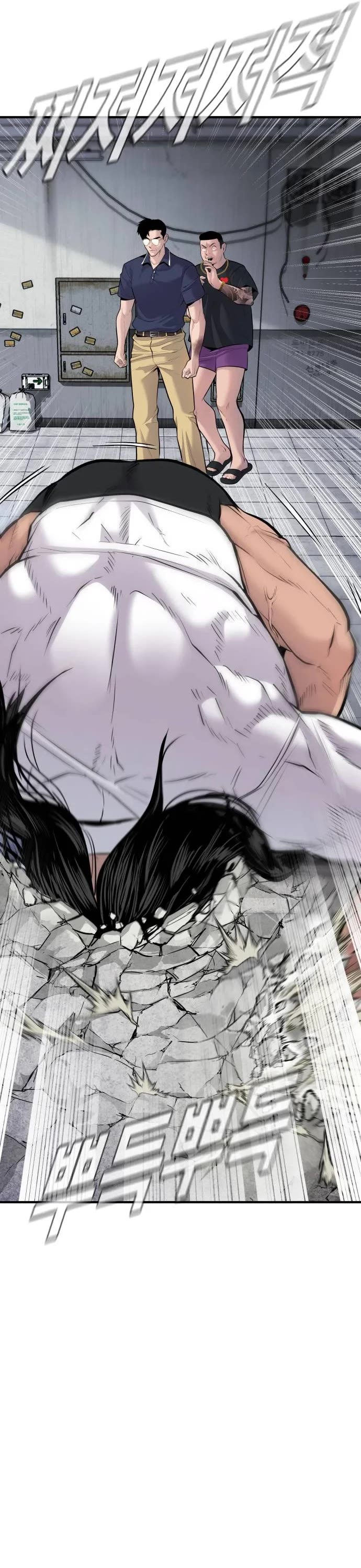 Manager Kim Chap 48 - Next Chap 49