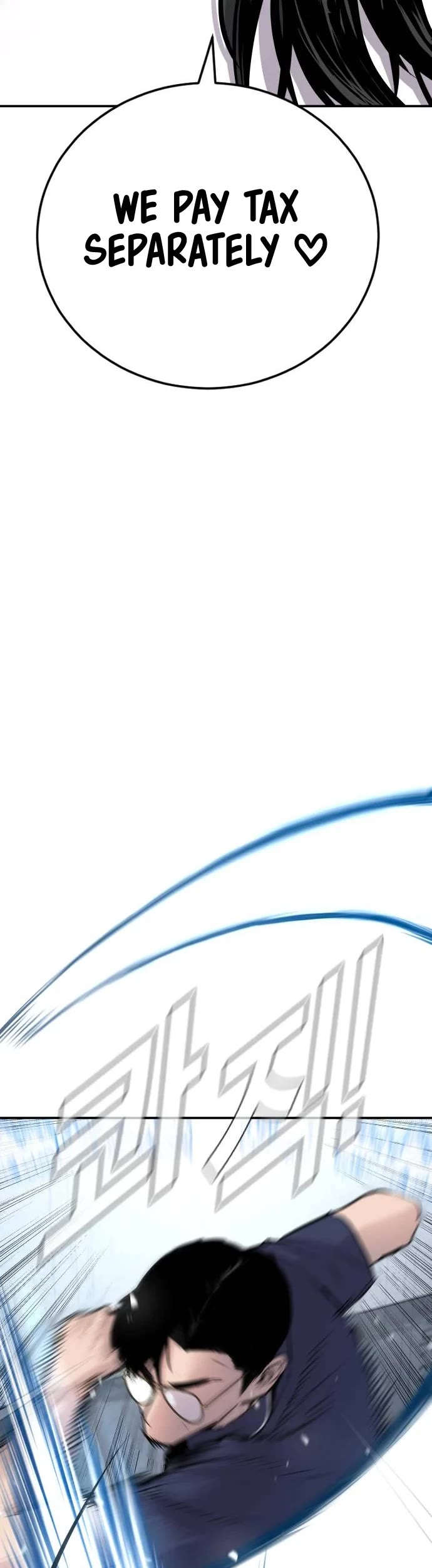 Manager Kim Chap 48 - Next Chap 49