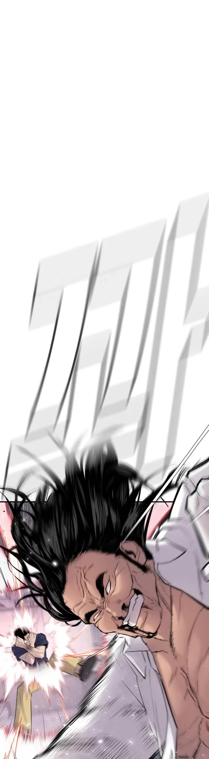 Manager Kim Chap 48 - Next Chap 49