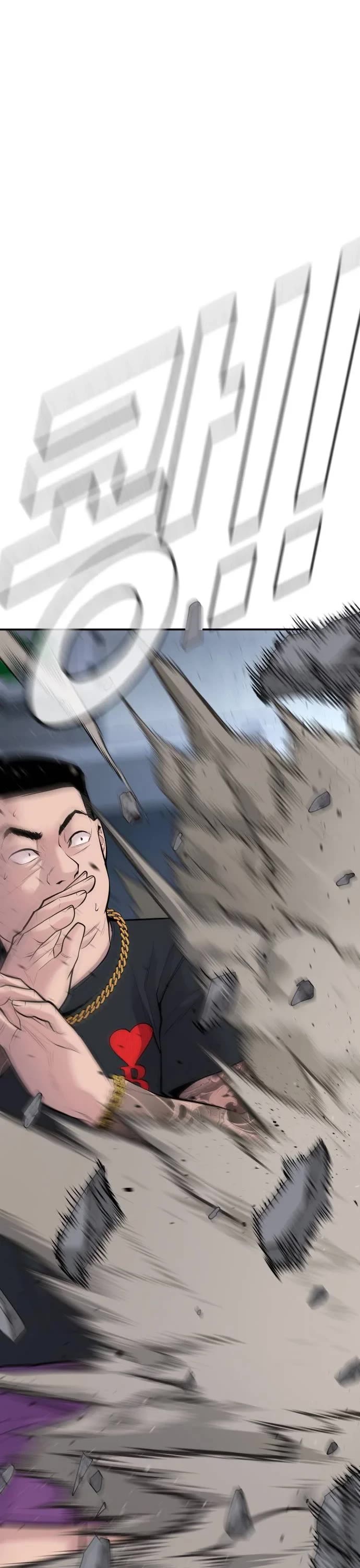 Manager Kim Chap 48 - Next Chap 49