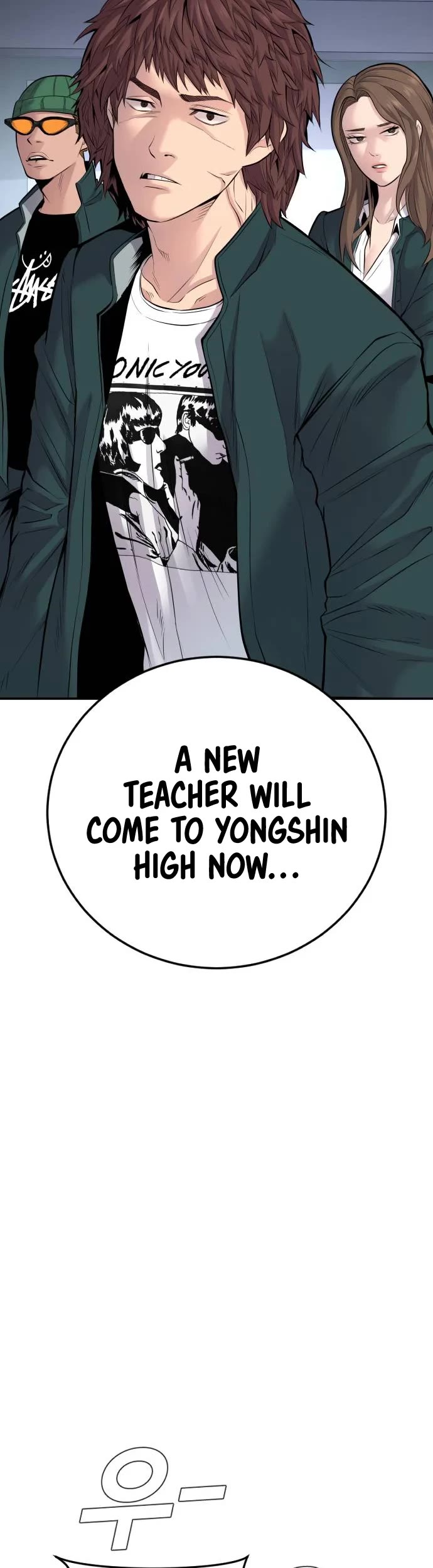 Manager Kim Chap 48 - Next Chap 49