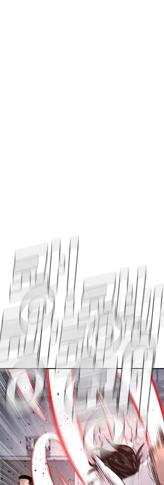 Manager Kim Chap 48 - Next Chap 49