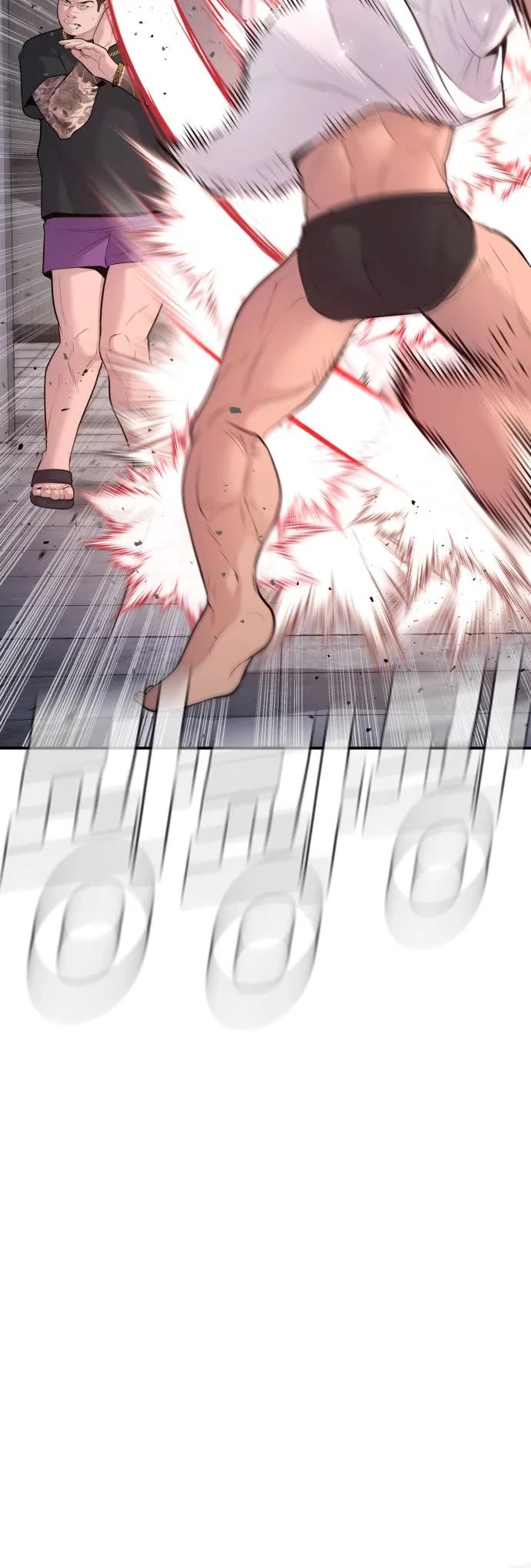 Manager Kim Chap 48 - Next Chap 49