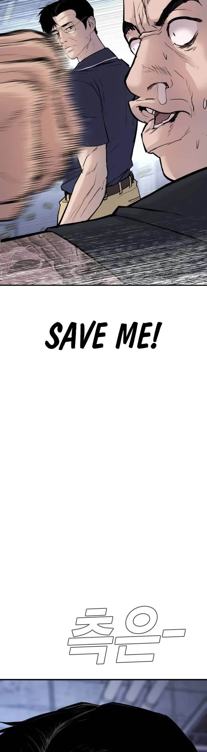 Manager Kim Chap 48 - Next Chap 49