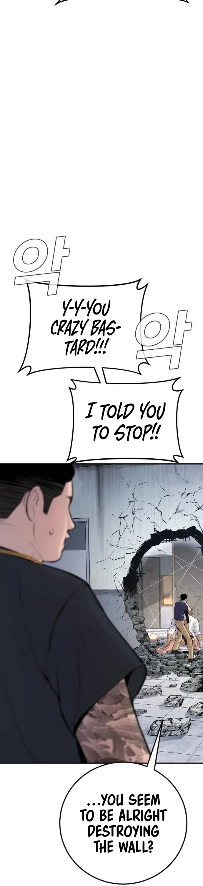 Manager Kim Chap 48 - Next Chap 49