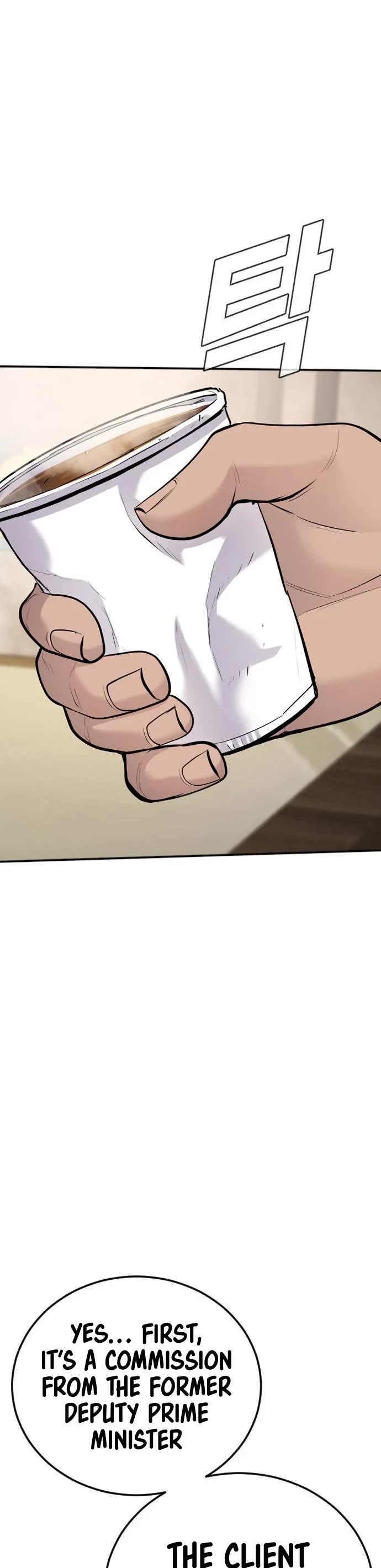 Manager Kim Chap 48 - Next Chap 49