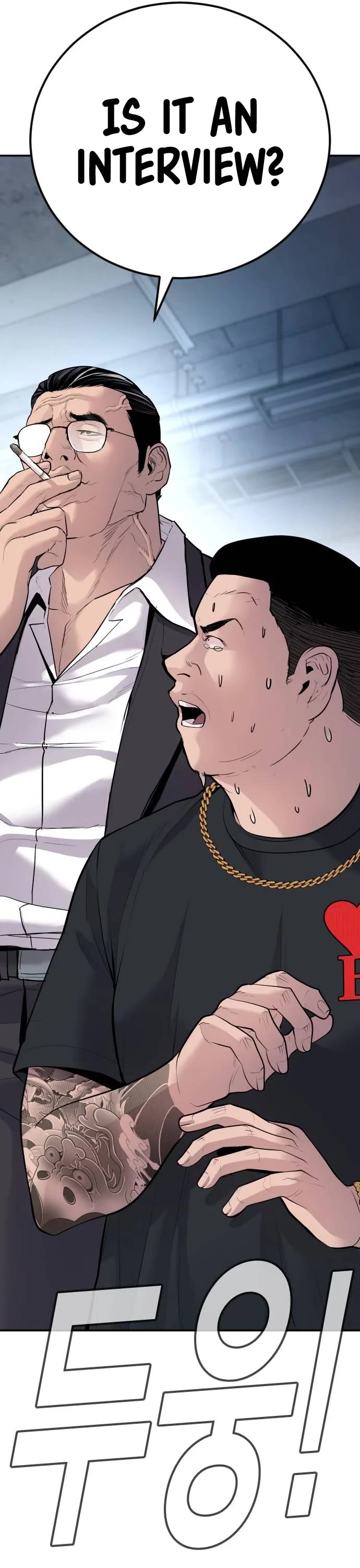 Manager Kim Chap 48 - Next Chap 49