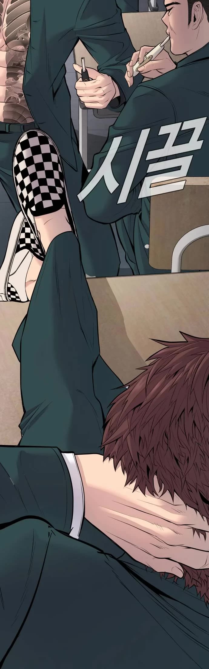 Manager Kim Chap 48 - Next Chap 49