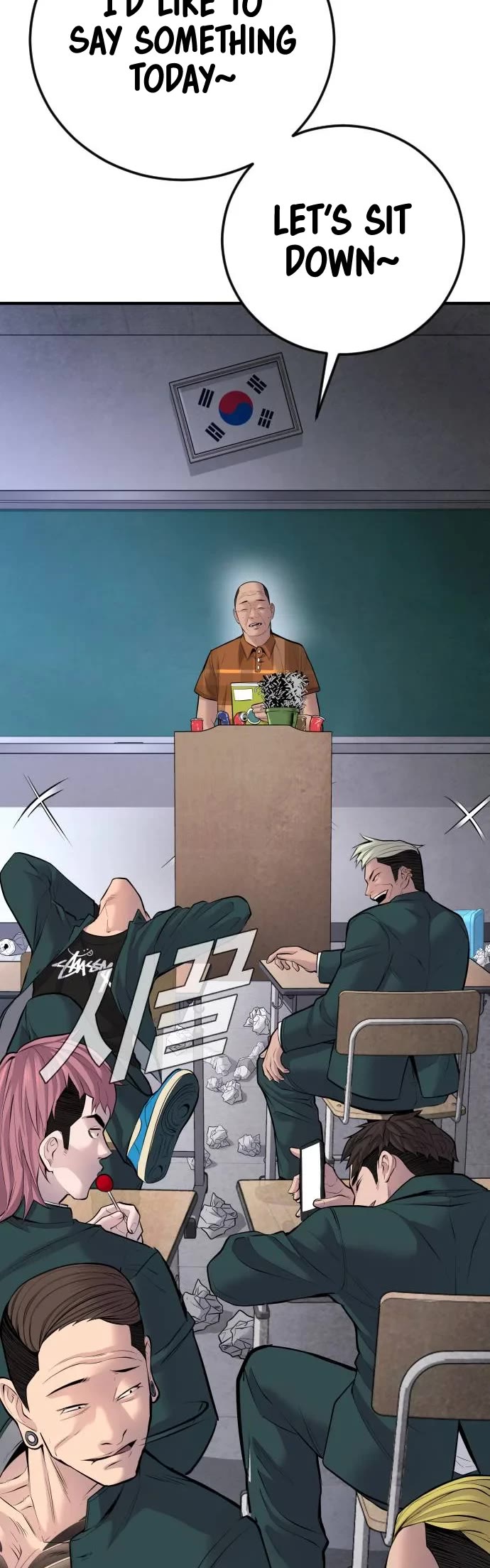 Manager Kim Chap 48 - Next Chap 49