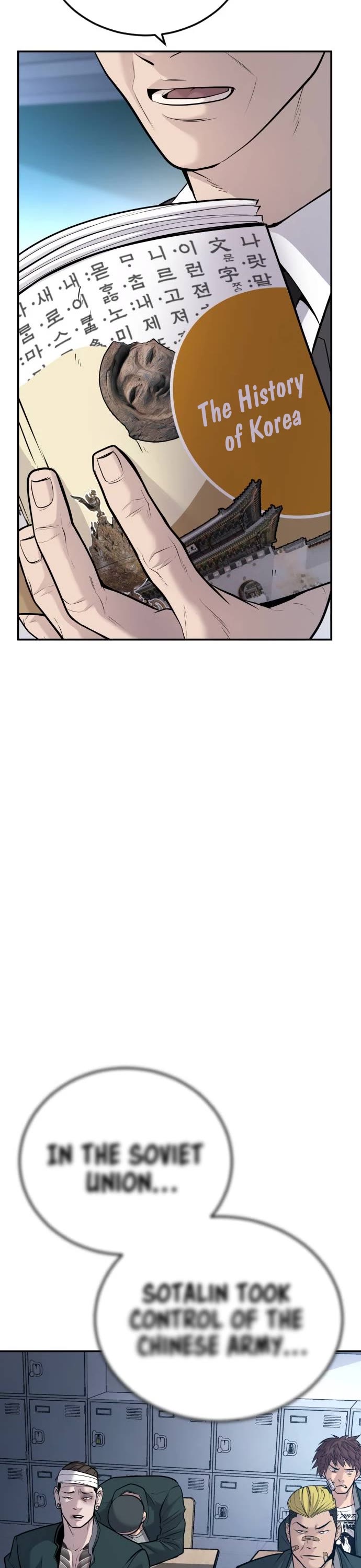 Manager Kim Chap 49 - Next Chap 50