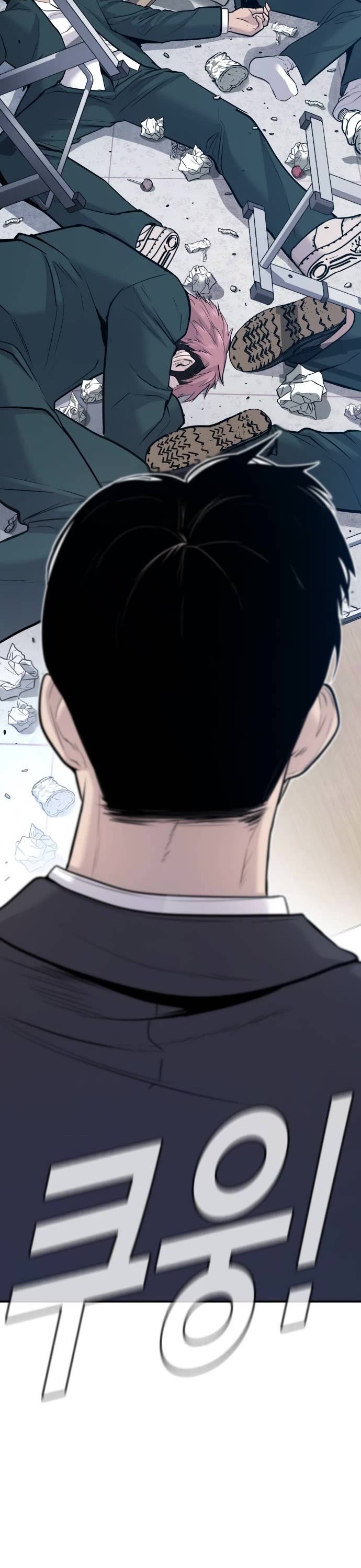 Manager Kim Chap 49 - Next Chap 50