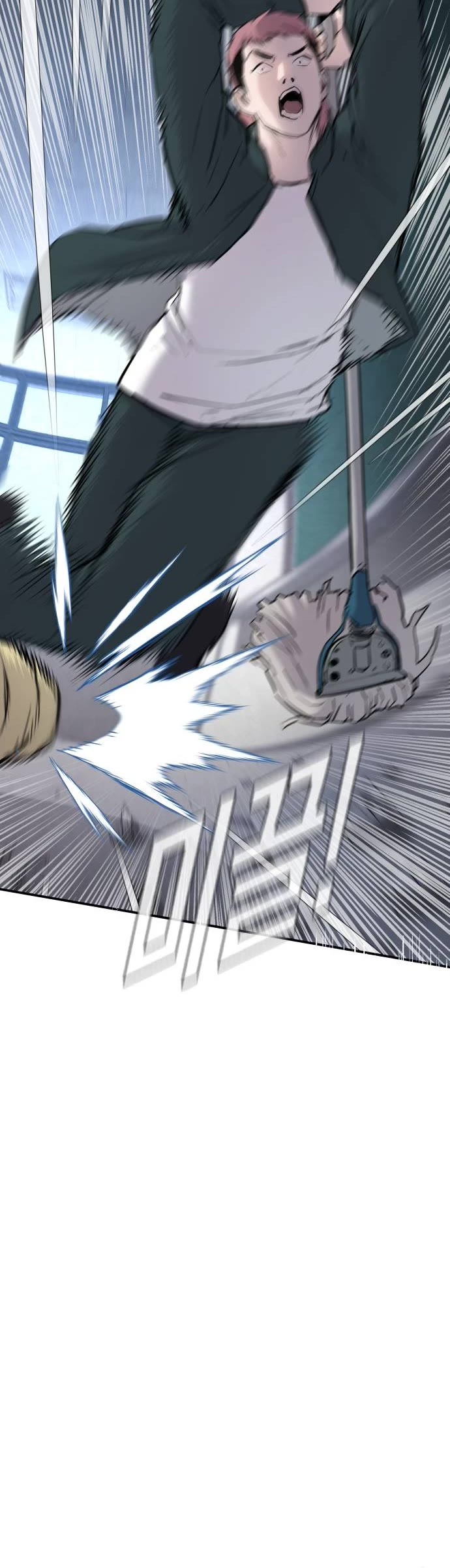 Manager Kim Chap 49 - Next Chap 50