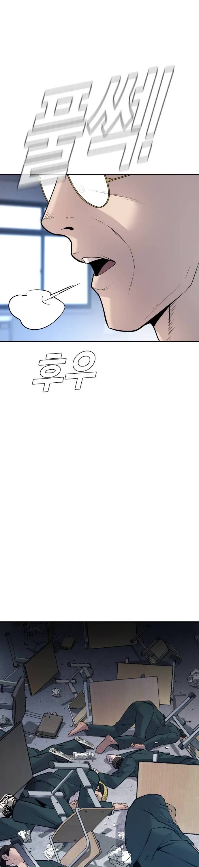 Manager Kim Chap 49 - Next Chap 50