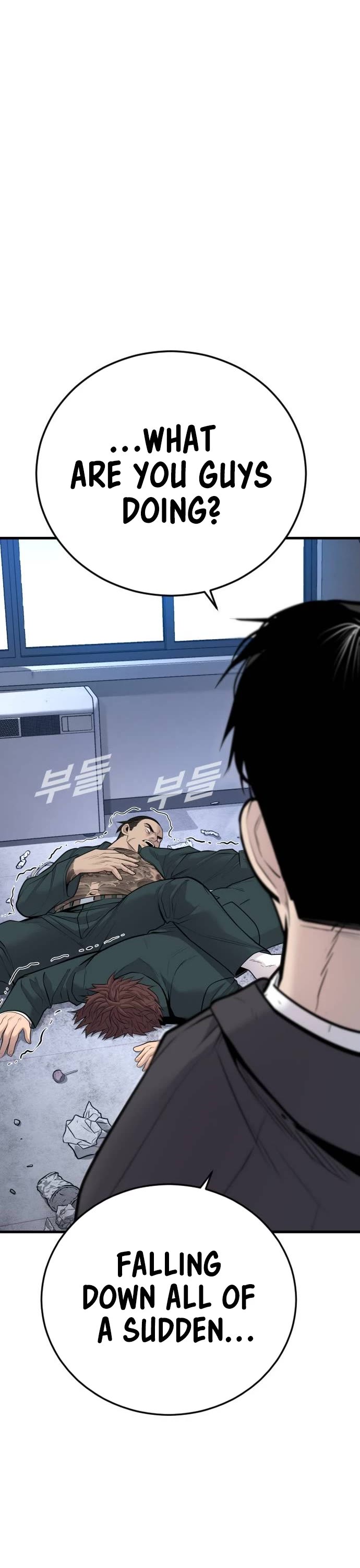 Manager Kim Chap 49 - Next Chap 50