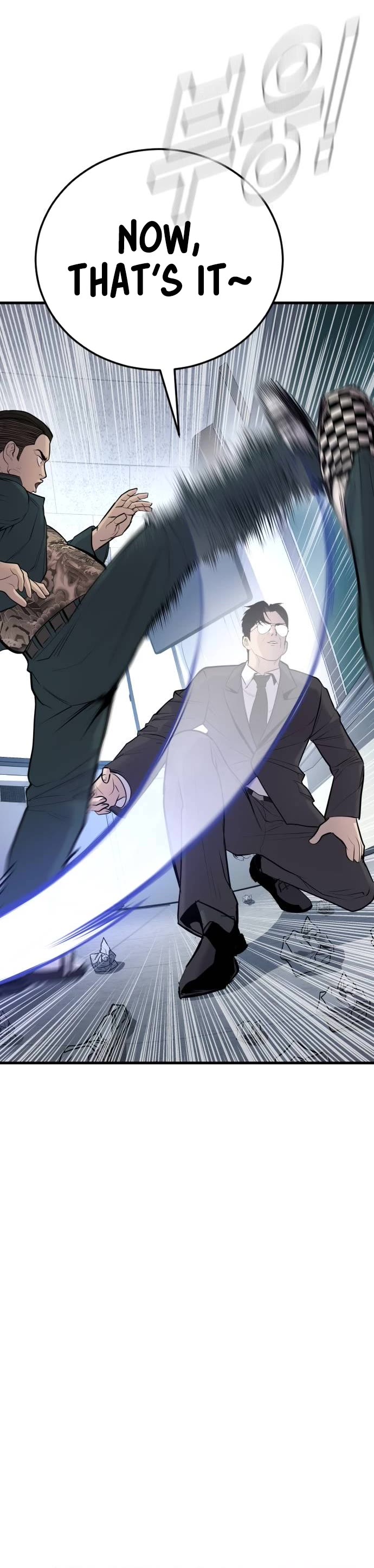 Manager Kim Chap 49 - Next Chap 50