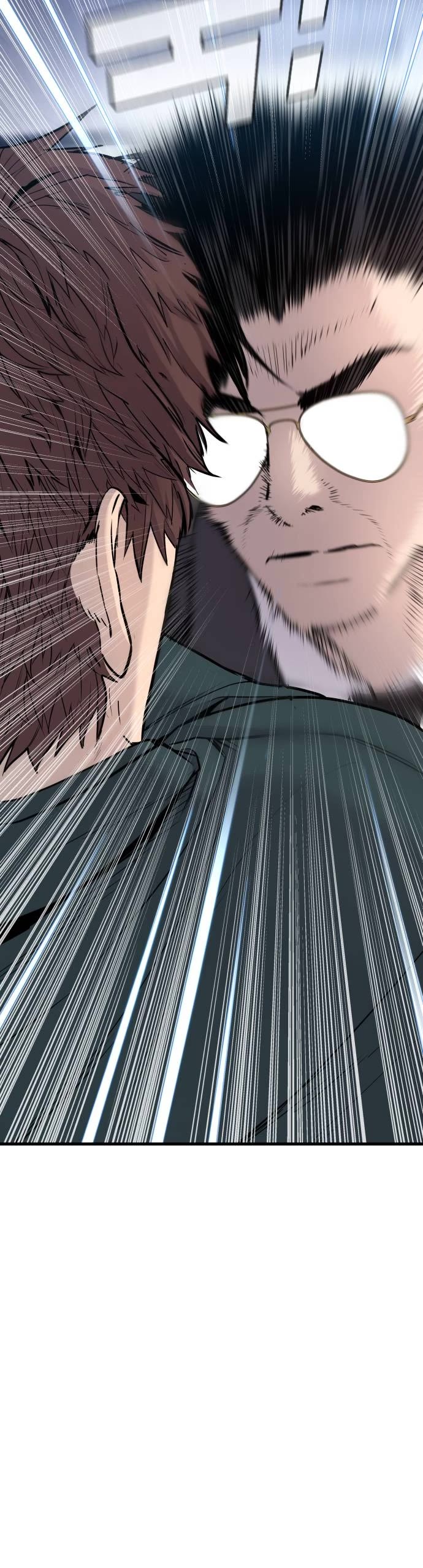 Manager Kim Chap 49 - Next Chap 50