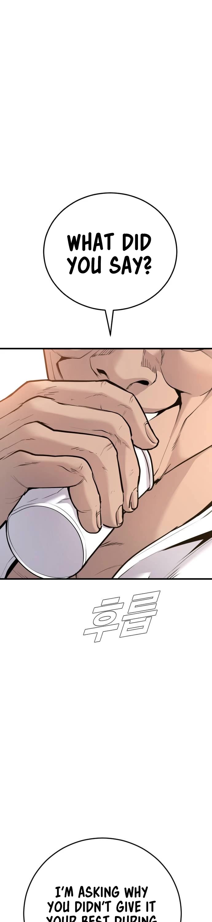 Manager Kim Chap 49 - Next Chap 50