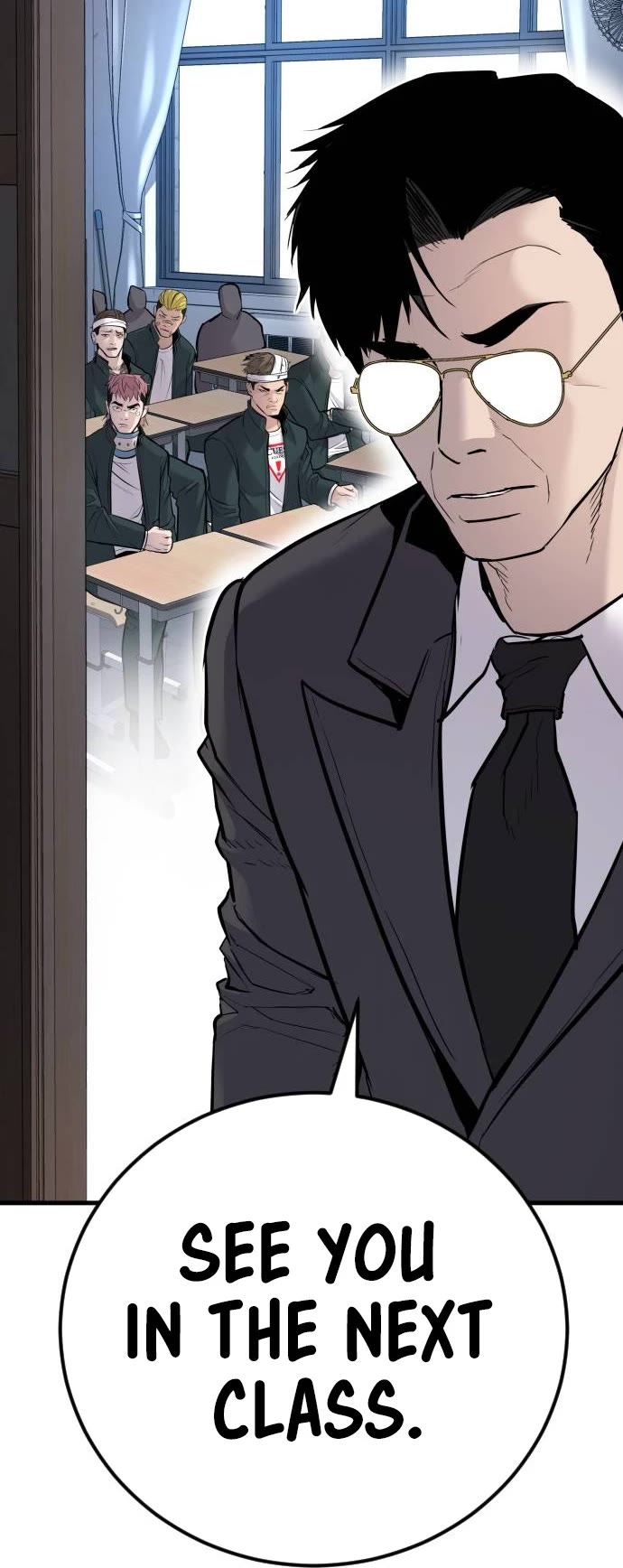 Manager Kim Chap 49 - Next Chap 50