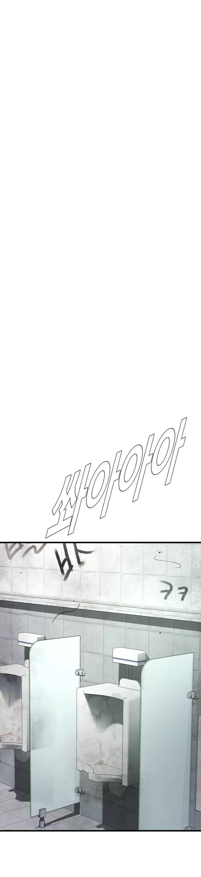 Manager Kim Chap 49 - Next Chap 50