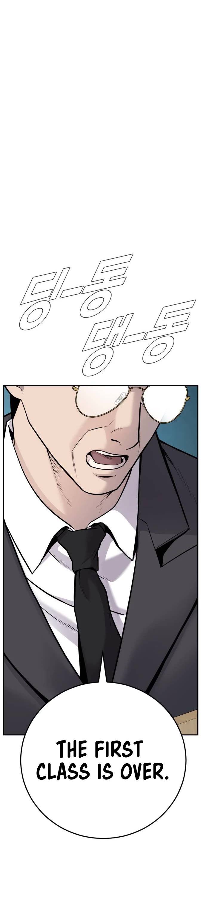 Manager Kim Chap 49 - Next Chap 50