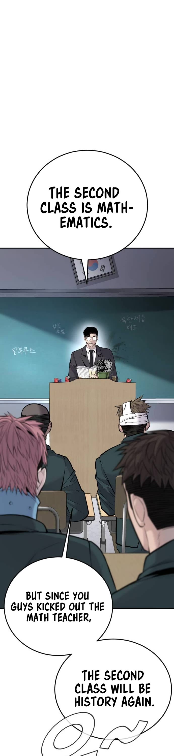 Manager Kim Chap 49 - Next Chap 50