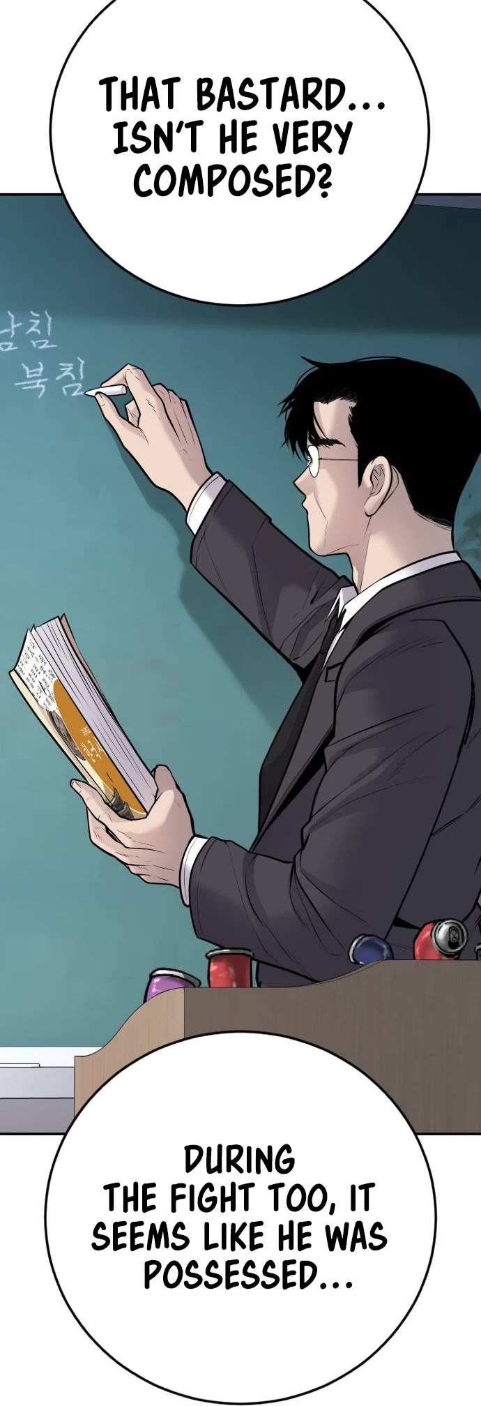 Manager Kim Chap 49 - Next Chap 50