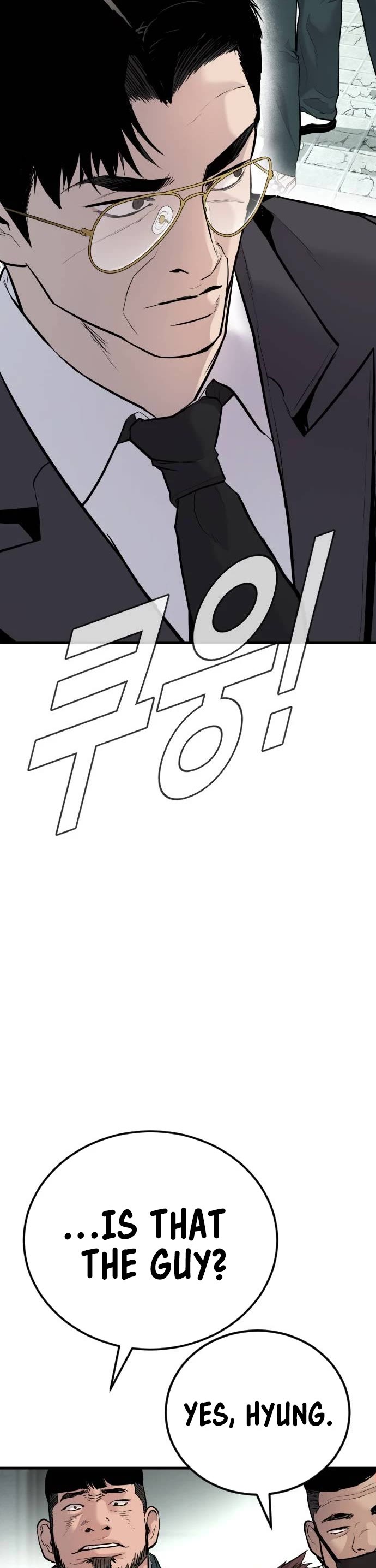 Manager Kim Chap 49 - Next Chap 50