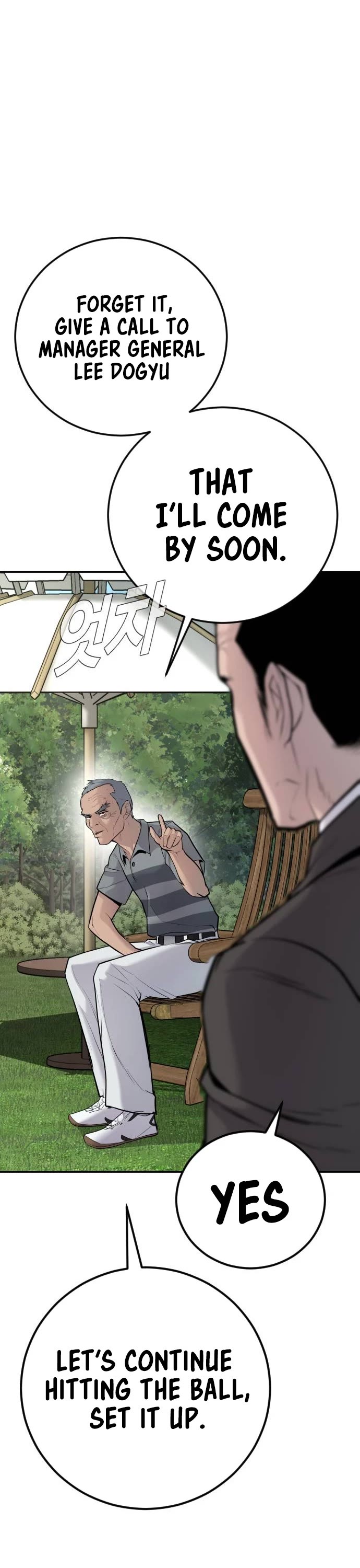 Manager Kim Chap 49 - Next Chap 50