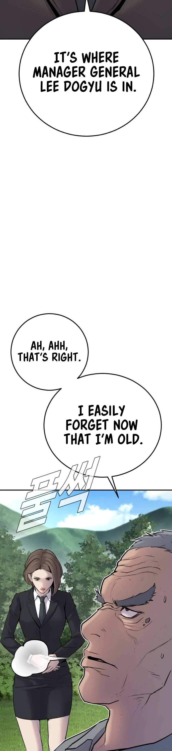 Manager Kim Chap 49 - Next Chap 50