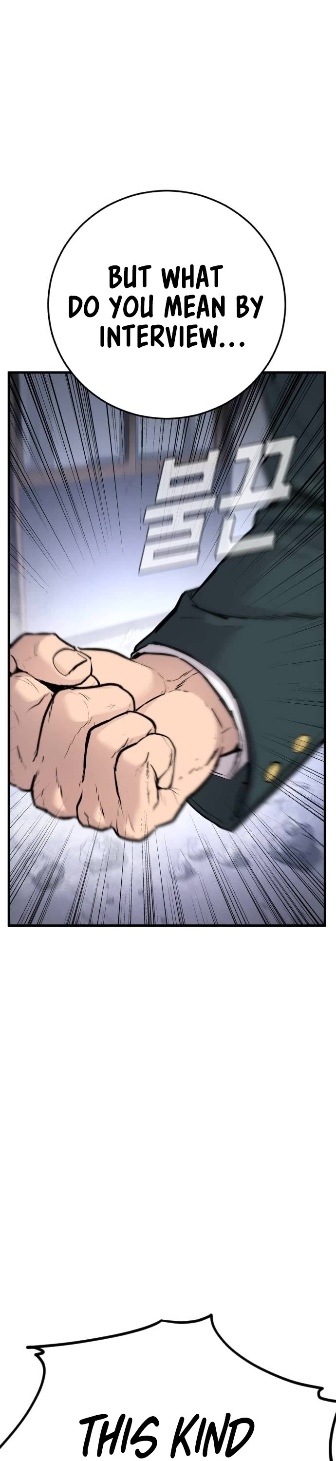 Manager Kim Chap 49 - Next Chap 50