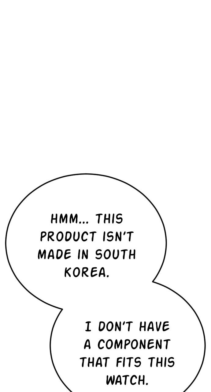 Manager Kim Chap 40 - Next Chap 41