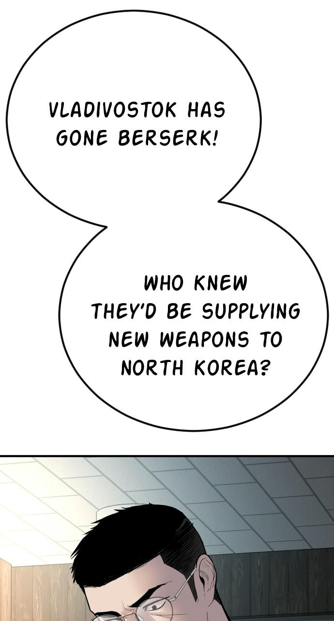 Manager Kim Chap 40 - Next Chap 41