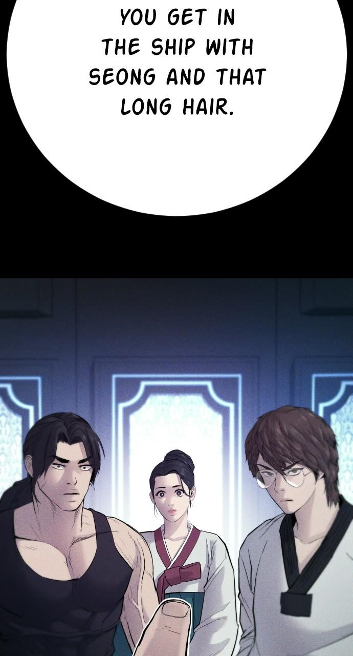 Manager Kim Chap 40 - Next Chap 41