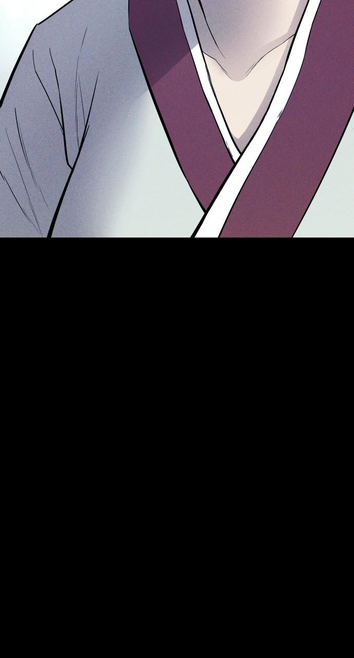 Manager Kim Chap 40 - Next Chap 41