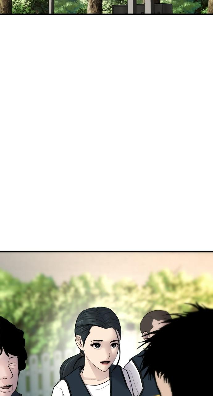 Manager Kim Chap 40 - Next Chap 41